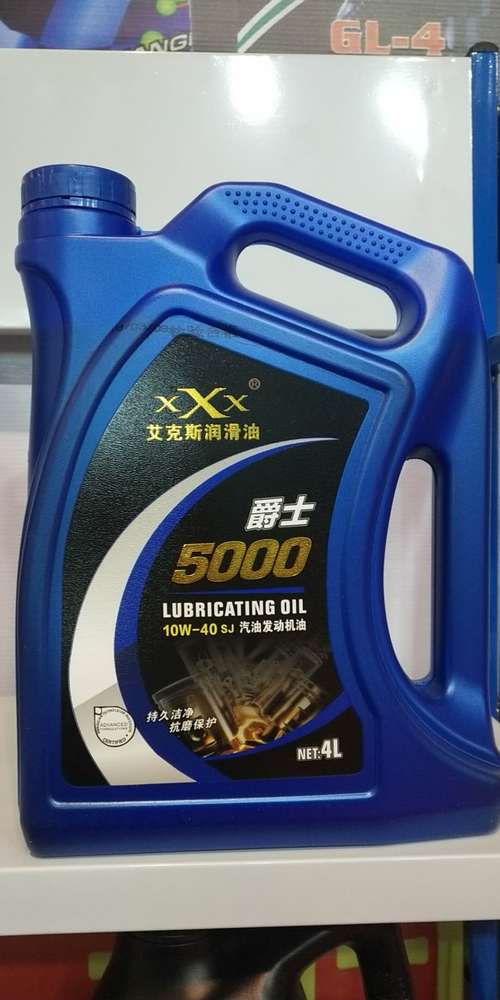 车用润滑油产品库建设与淄博区域优质机油评析 基于原材料与能源端的逻辑