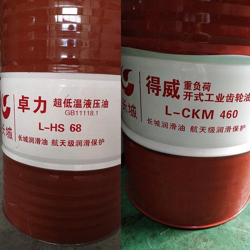 乙二醇抗燃液压润滑油与长城难燃液压油 高温工况下的安全之选