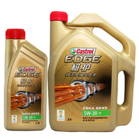 嘉实多 极护 5W-30 全合成机油 钛流体技术 SN/CF 汽车润滑油 4L